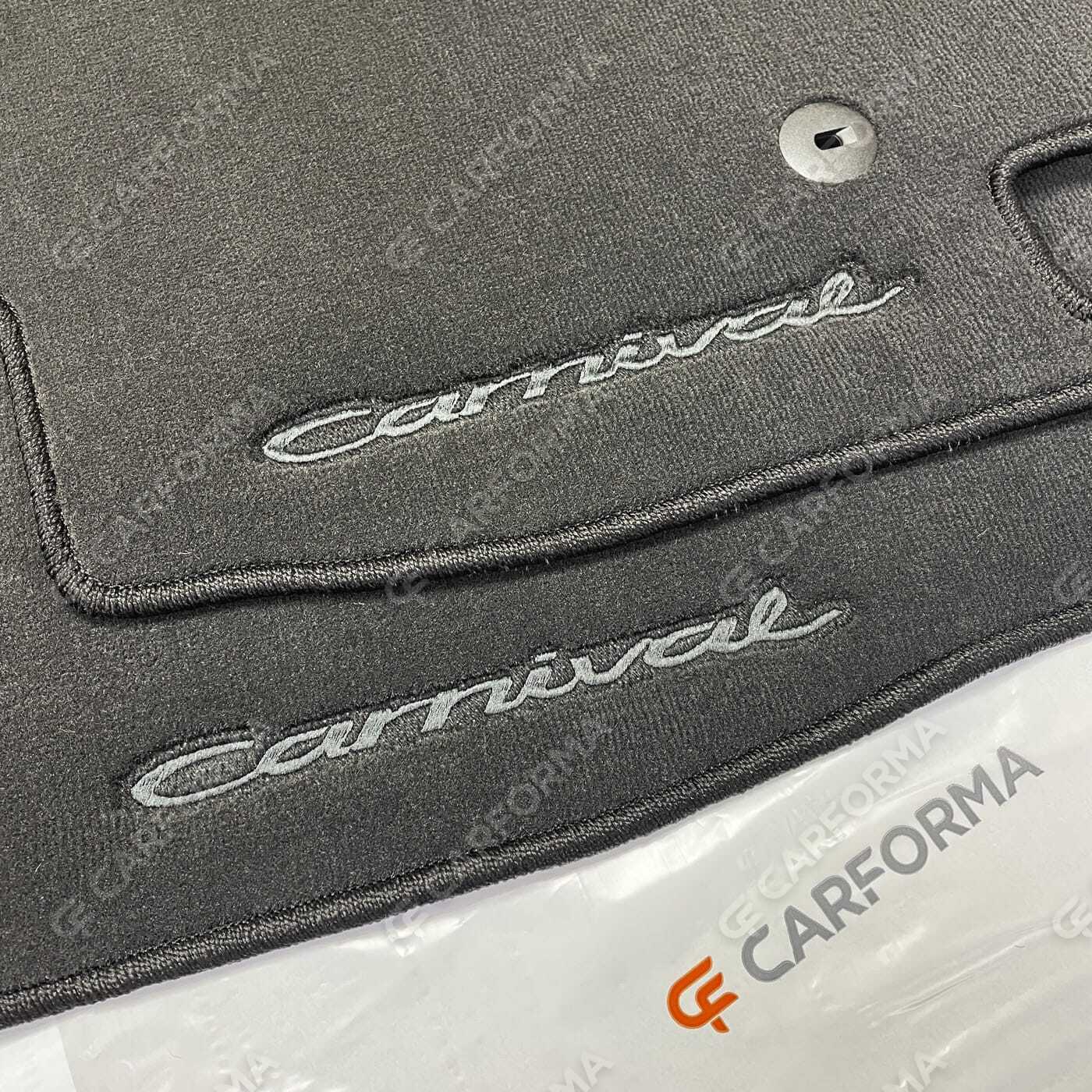 Ворсовые коврики на KIA Carnival III 7 мест 2014&nbsp;-&nbsp;2021 в Якутске