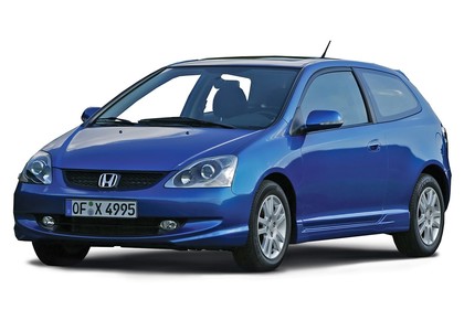 Ворсовые коврики на Honda Civic VII 3d 2001 - 2006 в Якутске