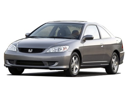 Коврики на Honda Civic VII 2d 2001 - 2006 в Якутске