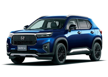 Ворсовые коврики на Honda WR-V III 2023 - 2025 в Якутске