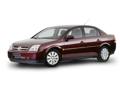 EVA коврики на Opel Vectra C 2002 - 2008 в Якутске