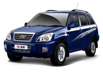 Ворсовые коврики на ТагАЗ Vortex Tingo 2010 - 2014 в Якутске