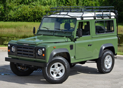 Ворсовые коврики на Land Rover Defender 90 1983 - 2016 в Якутске