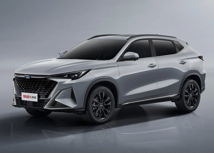 Ворсовые коврики на Changan X5 Plus 2024 - 2025 в Якутске