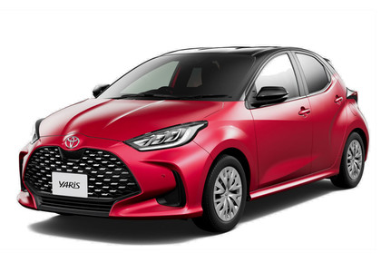 Ворсовые коврики на Toyota Yaris IV 2019 - 2025 в Якутске
