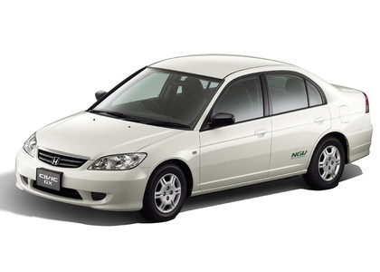 Ворсовые коврики на Honda Civic VII 4d 2000 - 2006 в Якутске