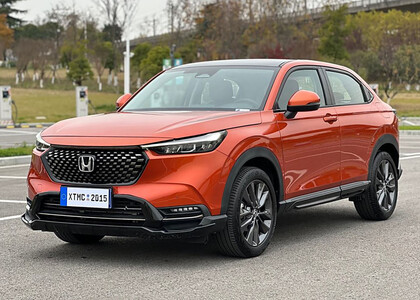 Ворсовые коврики на Honda XR-V II 2022&nbsp;-&nbsp;2026 в Якутске