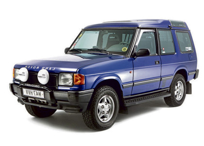 Коврики на Land Rover Discovery I 1989 - 1998 в Якутске