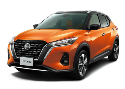 Коврики на Nissan Kicks 2016 - 2024 в Якутске