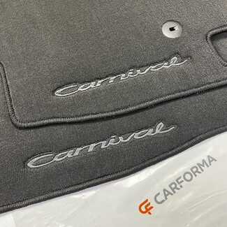 Ворсовые коврики на KIA Carnival III 7 мест 2014&nbsp;-&nbsp;2021 в Якутске