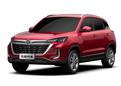 Ворсовые коврики на Baic X35 2023 - 2025 в Якутске