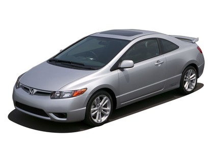 Ворсовые коврики на Honda Civic VIII 2d 2006 - 2011 в Якутске