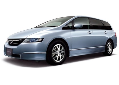 Ворсовые коврики на Honda Odyssey III 2004 - 2010 в Якутске