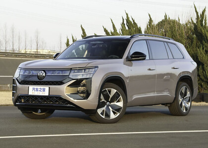 EVA коврики на Volkswagen Teramont Pro 2025 - 2025 в Якутске