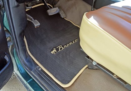 Коврики на Ford Bronco 1979 - 1986 в Якутске