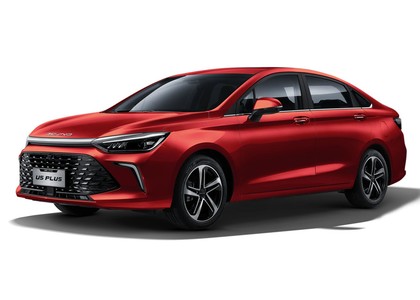 Ворсовые коврики на Baic U5 Plus 2020 - 2025 в Якутске