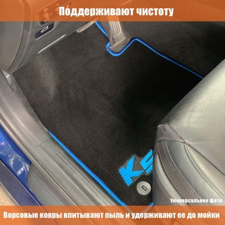 Ворсовые коврики на Forland 8 2024 - 2025 в Якутске