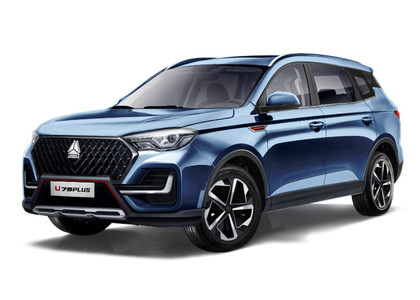 Ворсовые коврики на VGV U75 Plus 2021 - 2025 в Якутске