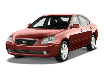 Коврики на KIA Magentis II 2005 - 2010 в Якутске