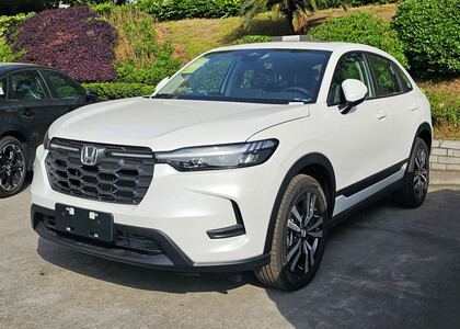 Ворсовые коврики на Honda HR-V III (Китай и Америка) 2022&nbsp;-&nbsp;2026 в Якутске