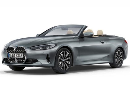 Коврики на BMW 4 (G22/G23/G26) 2020 - 2025 в Якутске