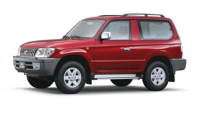 Ворсовые коврики на Toyota Land Cruiser Prado 90 1996 - 2002 в Якутске