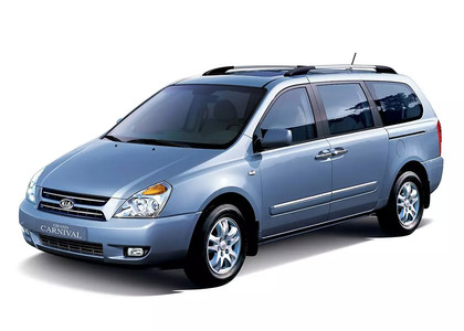 EVA коврики на KIA Carnival II 2006 - 2014 в Якутске