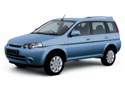 Ворсовые коврики на Honda HR-V 1998 - 2005 в Якутске