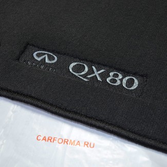EVA коврики на Infiniti QX80 2013 - 2025 в Якутске