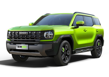 Коврики на Haval H3 2024 - 2025 в Якутске