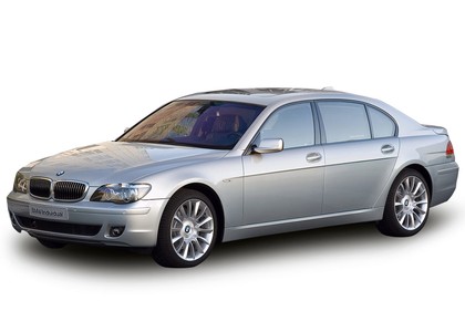 EVA коврики на BMW 7 (E65/E66) 2001 - 2008 в Якутске