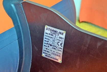 EVA коврики на Лодки Stormline AIR Classic 330  в Якутске