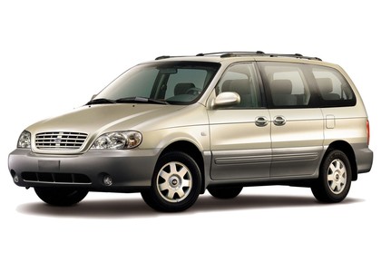 Ворсовые коврики на KIA Carnival I 1998 - 2006 в Якутске
