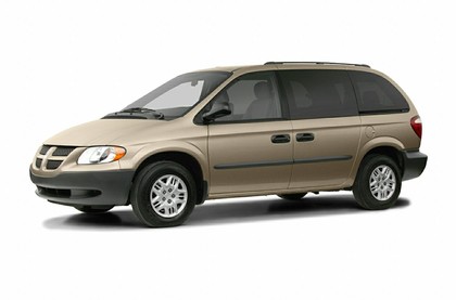 Ворсовые коврики на Dodge Caravan (RG) 2000 - 2007 в Якутске
