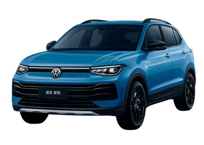 Ворсовые коврики на Volkswagen Tharu XR 2024 - 2025 в Якутске