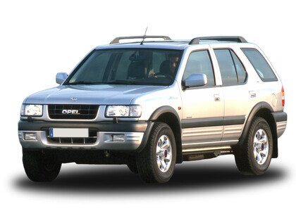 EVA коврики на Opel Frontera B 1998 - 2004 в Якутске